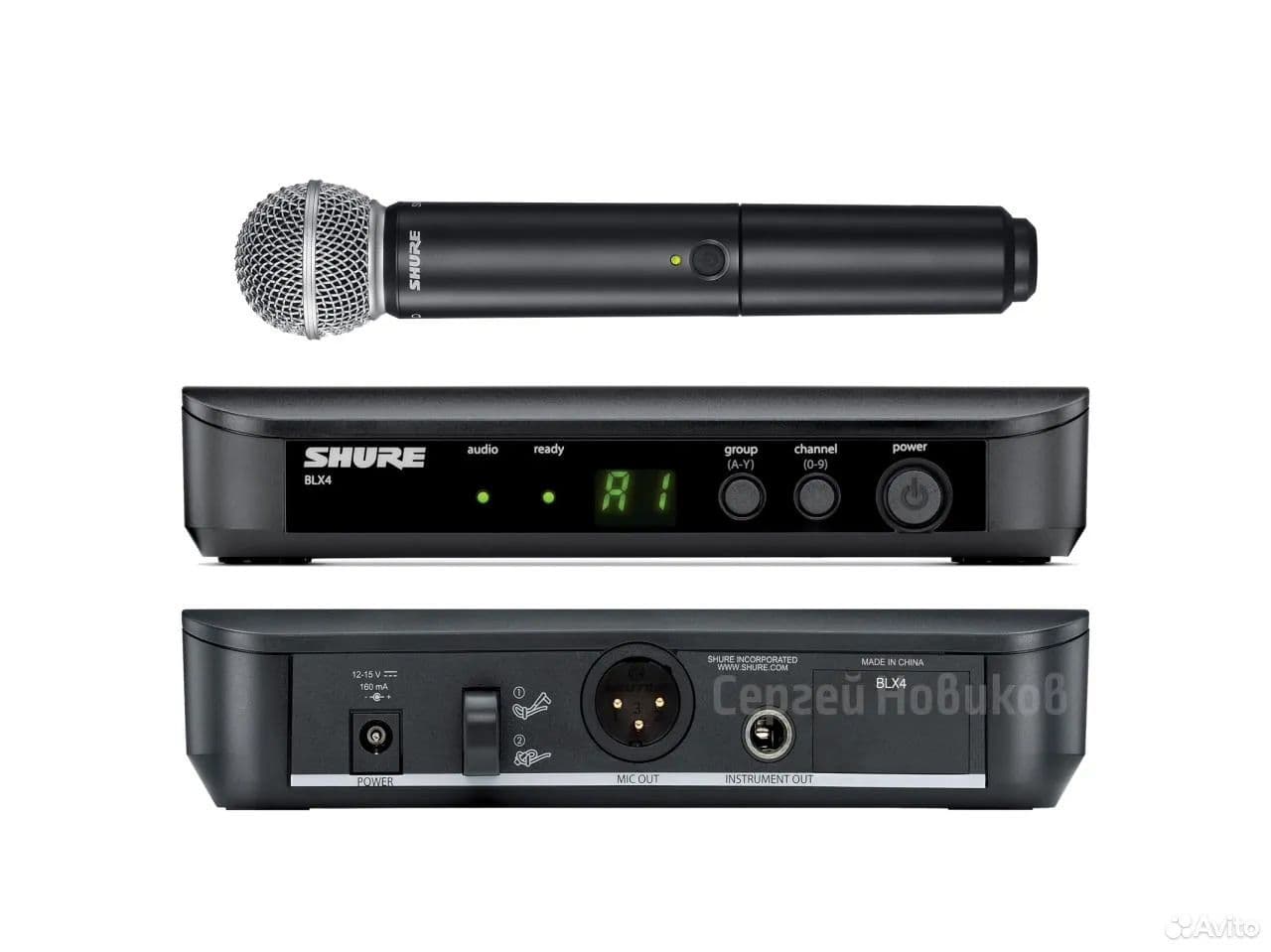 Shure BLX24E/PG58